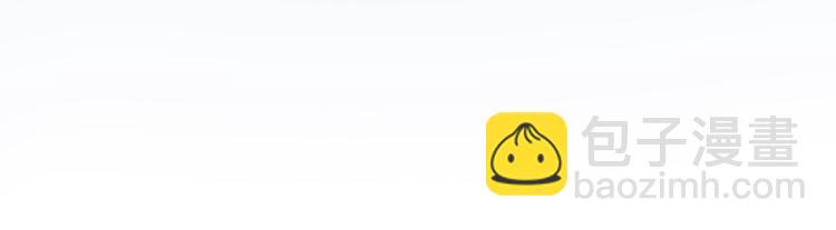 第53话 山雨突至(1/2)-第58话