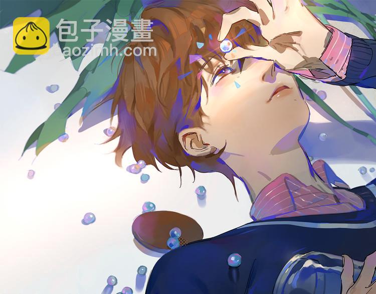 第53话 山雨突至(1/2)-第58话