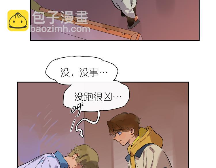 第55话 变化(1/2)-第60话