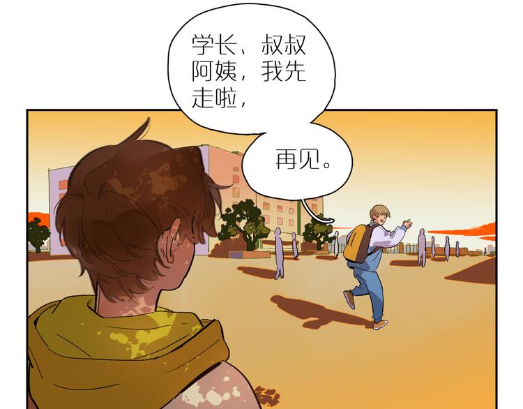 第55话 变化(1/2)-第60话