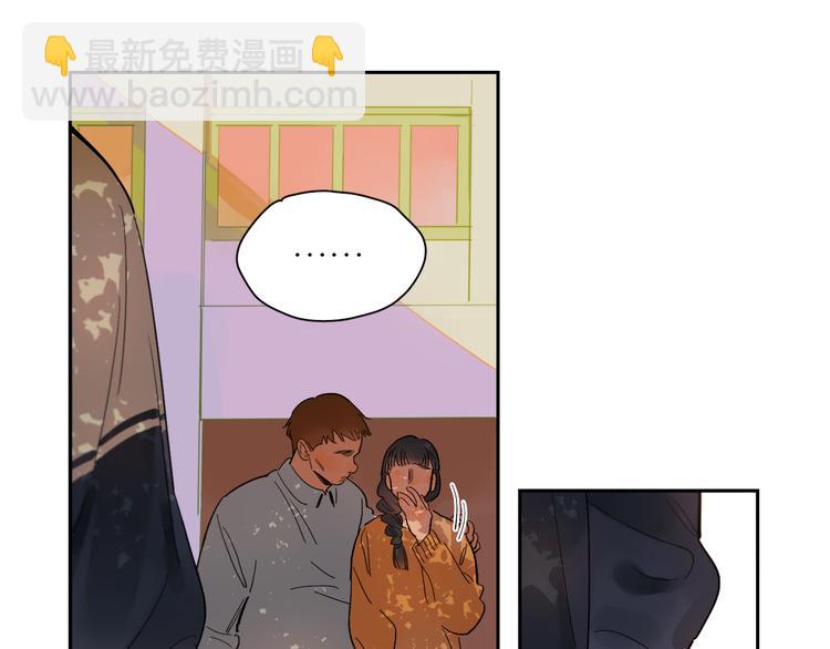 第55话 变化(1/2)-第60话