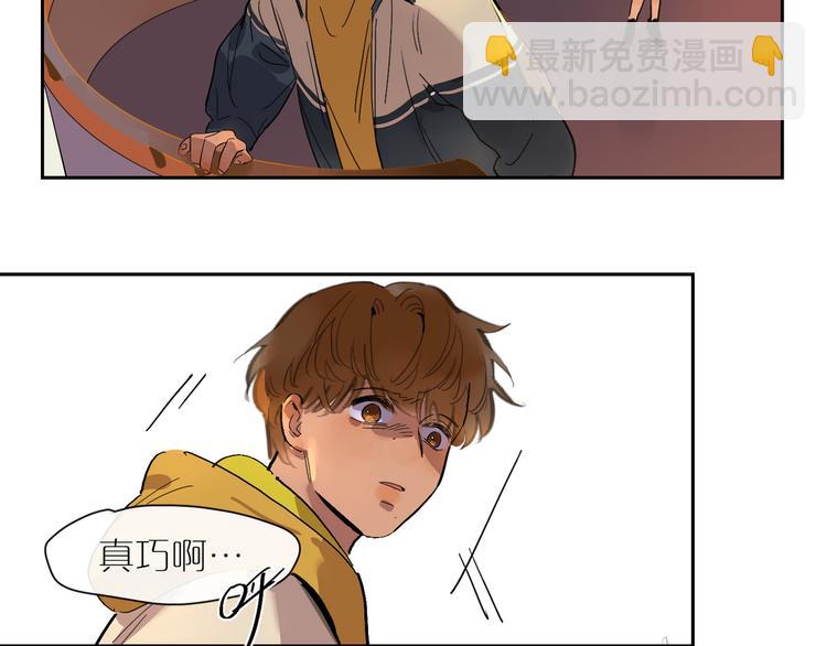 第55话 变化(1/2)-第60话