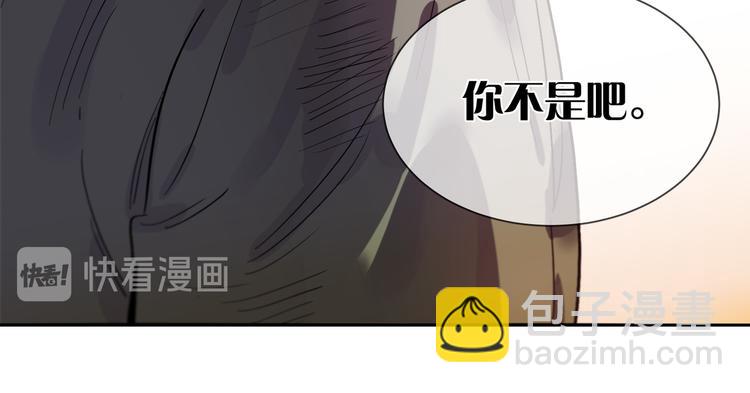 第55话 变化(1/2)-第60话