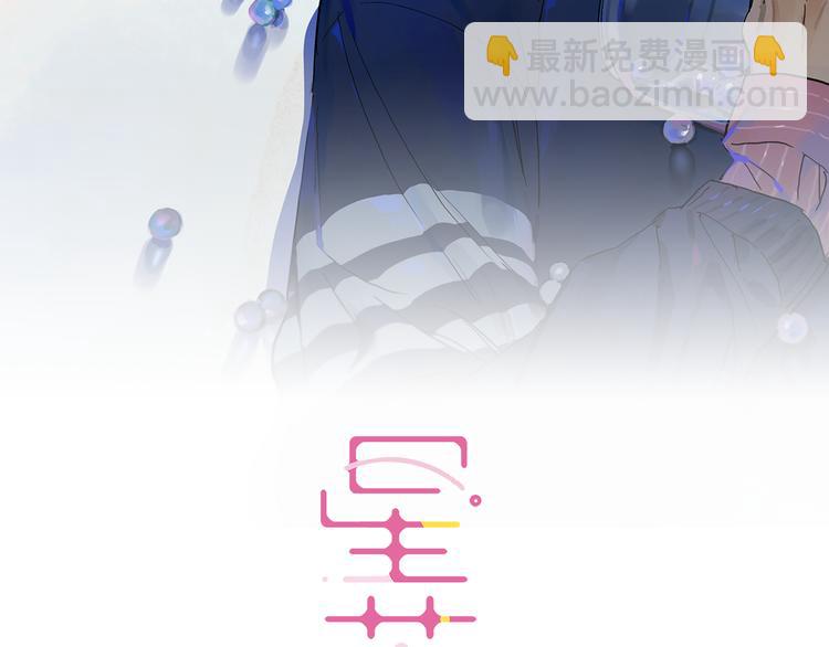 第55话 变化(1/2)-第60话