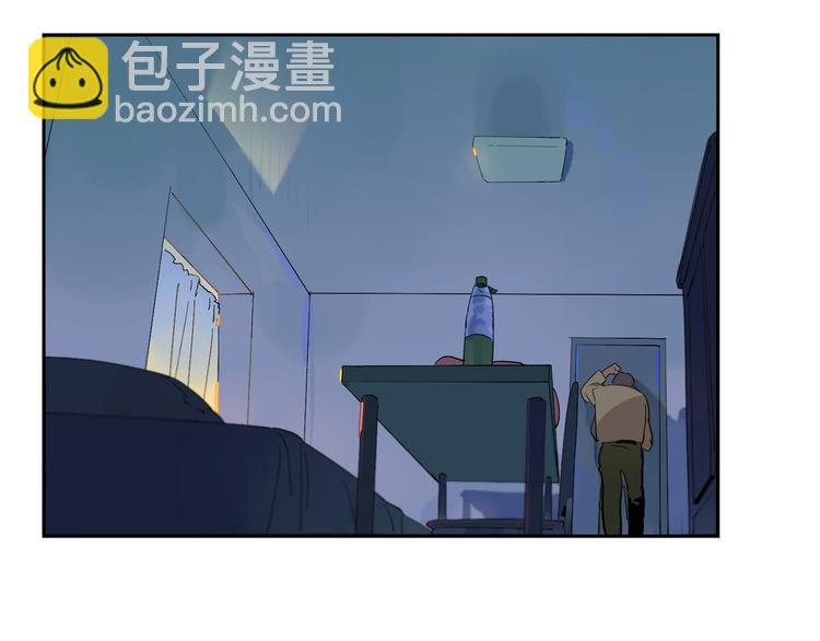 第57话 瓶中骇浪(1/2)-第62话