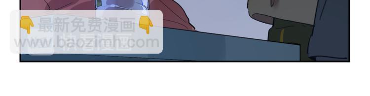 第57话 瓶中骇浪(1/2)-第62话