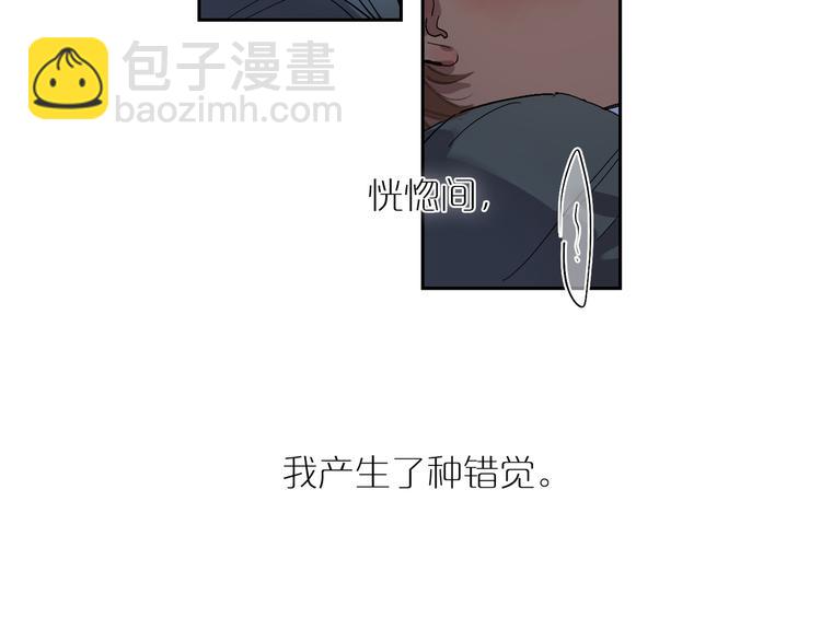 第57话 瓶中骇浪(1/2)-第62话