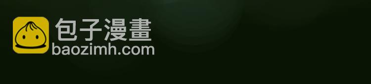 第57话 瓶中骇浪(1/2)-第62话