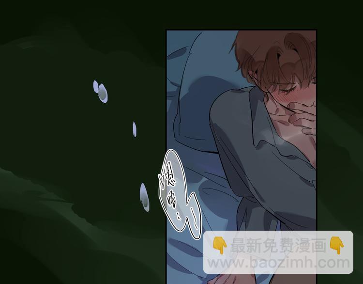 第57话 瓶中骇浪(1/2)-第62话