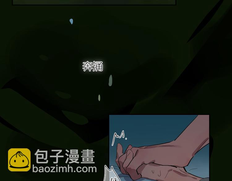 第57话 瓶中骇浪(1/2)-第62话