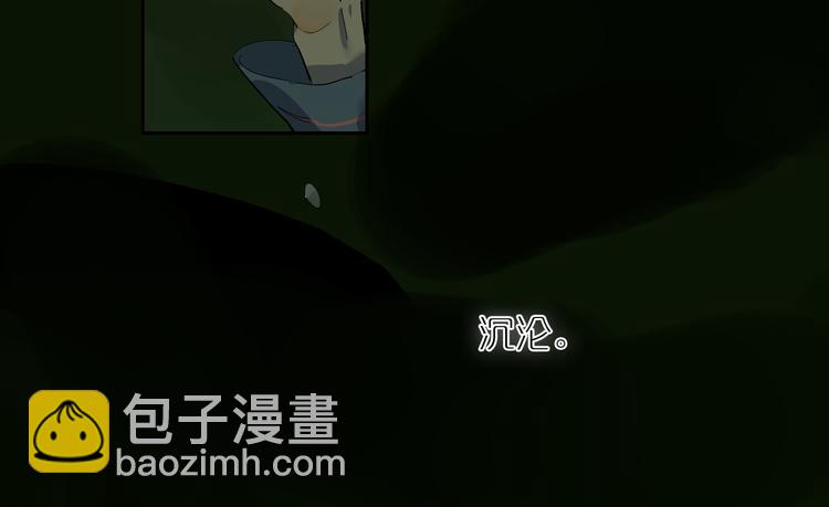 第57话 瓶中骇浪(1/2)-第62话