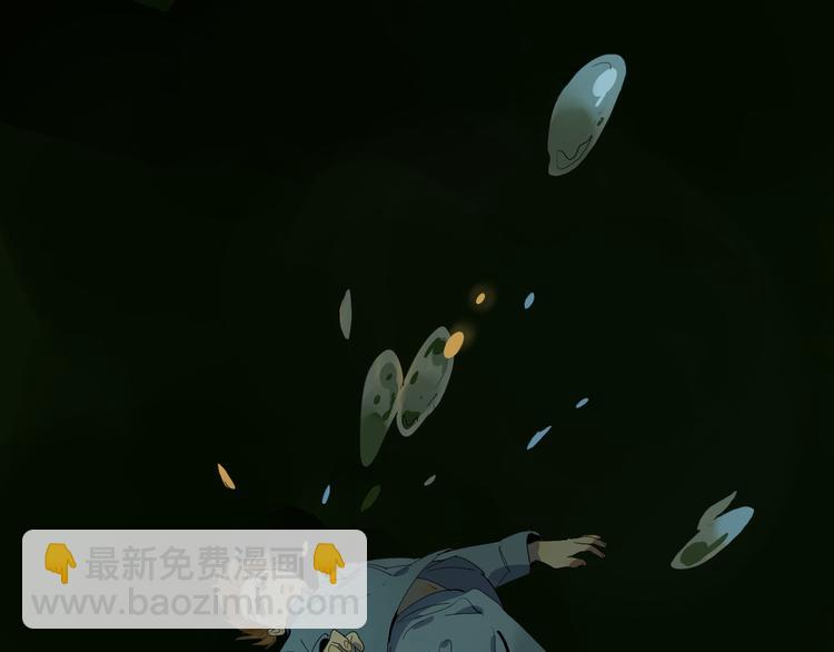 第57话 瓶中骇浪(1/2)-第62话