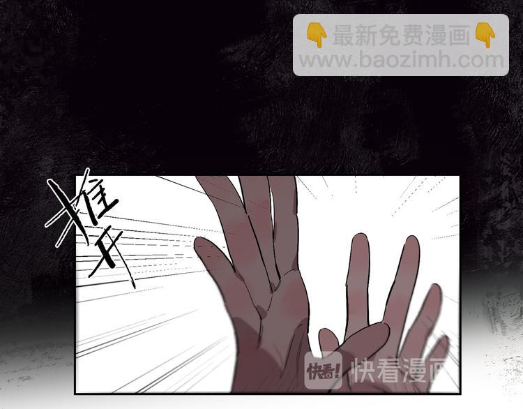 第57话 瓶中骇浪(1/2)-第62话