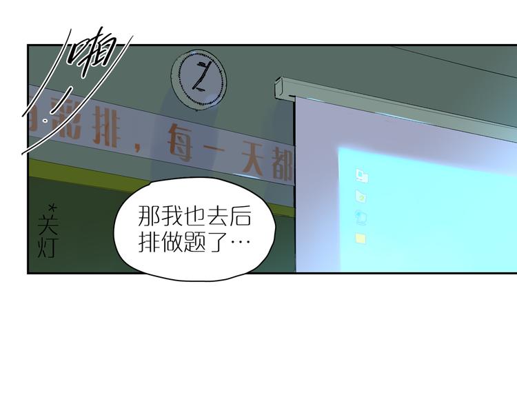 第59话  獠牙(1/3)-第64话