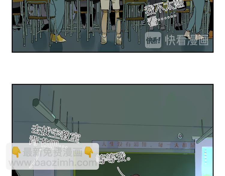 第59话  獠牙(1/3)-第64话