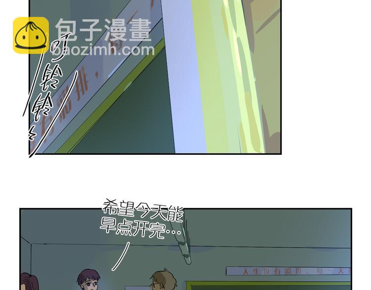 第59话  獠牙(1/3)-第64话