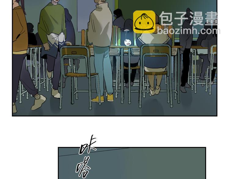 第59话  獠牙(1/3)-第64话