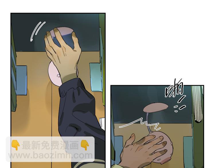 第59话  獠牙(1/3)-第64话