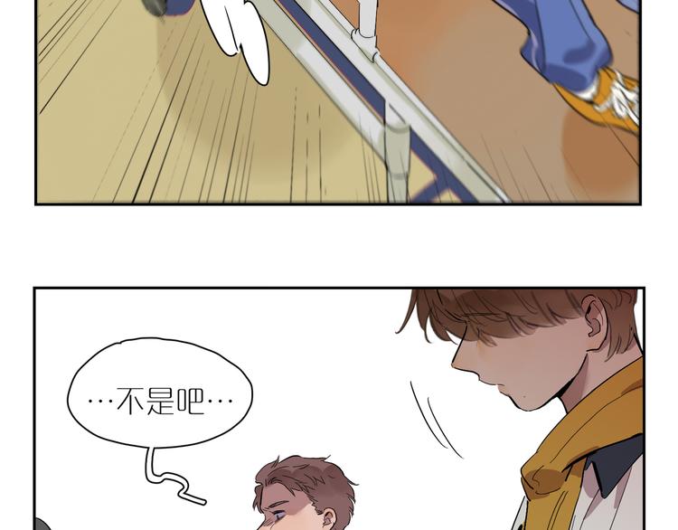 第59话  獠牙(1/3)-第64话