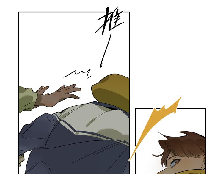 第59话  獠牙(1/3)-第64话