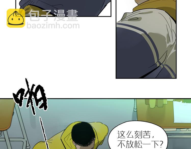 第59话  獠牙(1/3)-第64话