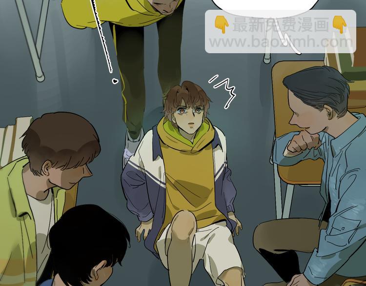 第59话  獠牙(1/3)-第64话