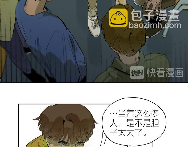 第59话  獠牙(1/3)-第64话