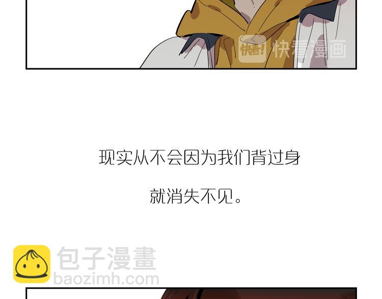 第59话  獠牙(1/3)-第64话