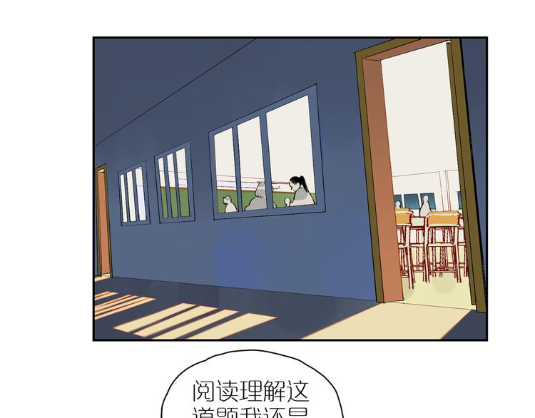 第61话 天平(1/2)-第66话