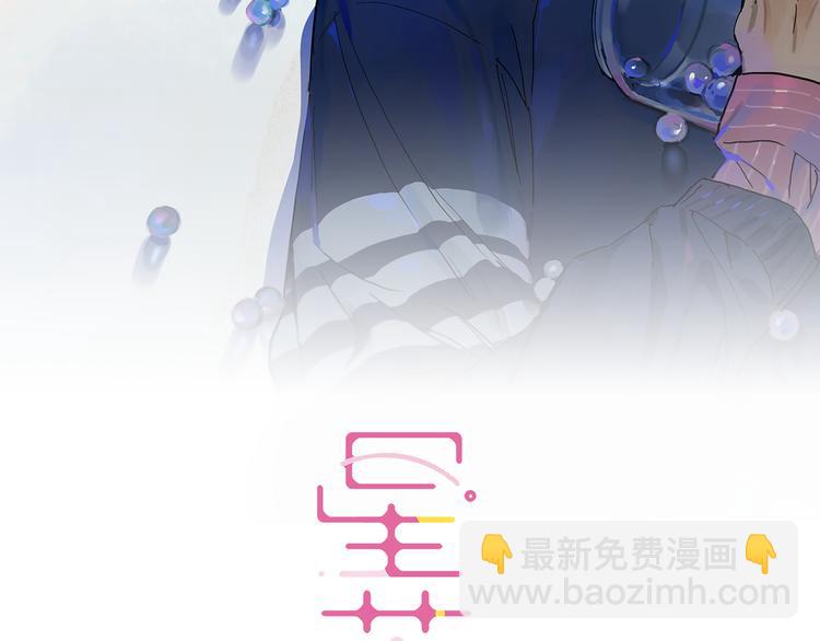 第63话 未来的某一天(1/3)-第68话