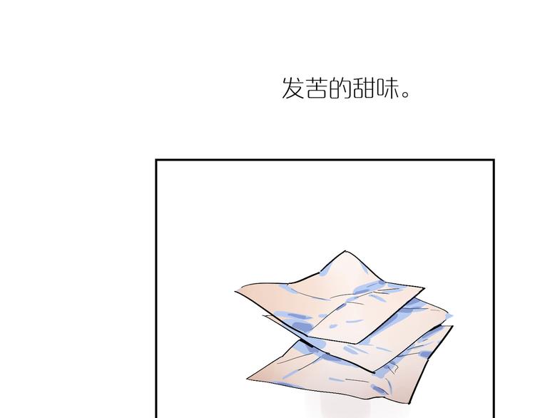 第63话 未来的某一天(1/3)-第68话