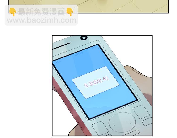 第63话 未来的某一天(1/3)-第68话