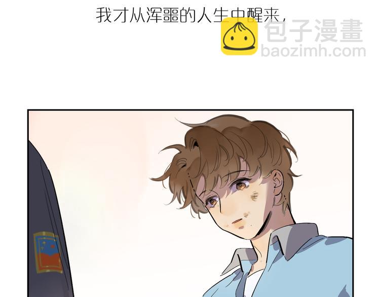 第63话 未来的某一天(1/3)-第68话