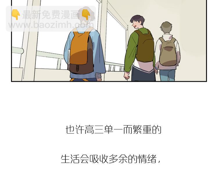 第63话 未来的某一天(1/3)-第68话