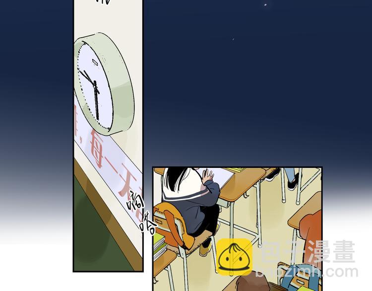 第63话 未来的某一天(1/3)-第68话