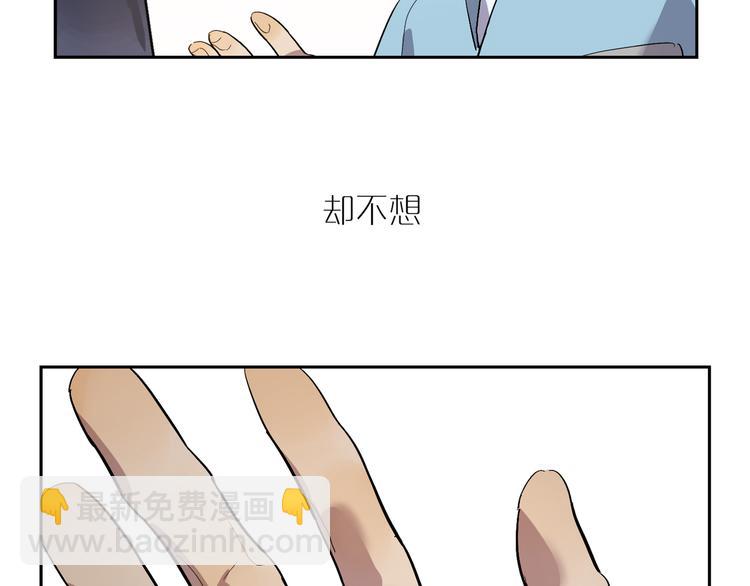 第63话 未来的某一天(1/3)-第68话