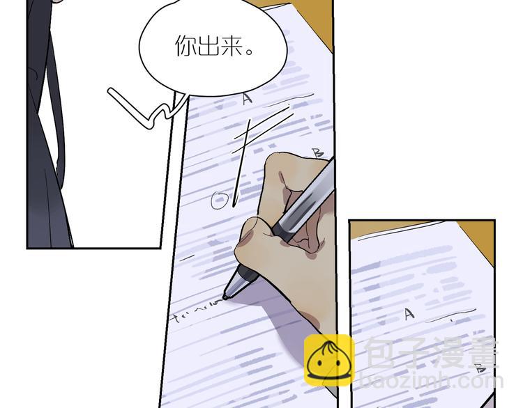 第63话 未来的某一天(1/3)-第68话