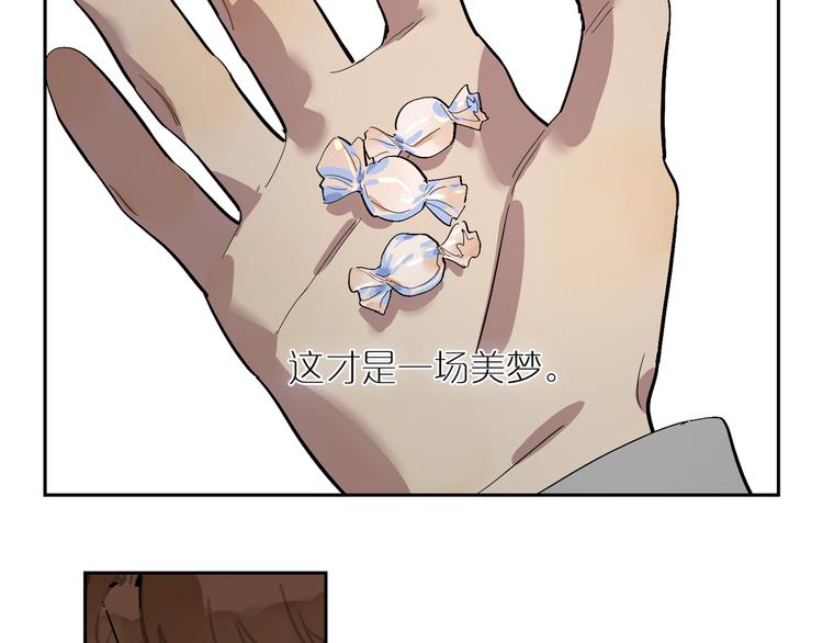 第63话 未来的某一天(1/3)-第68话