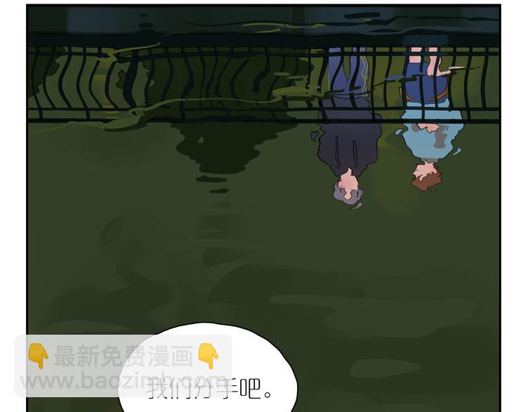 第63话 未来的某一天(1/3)-第68话