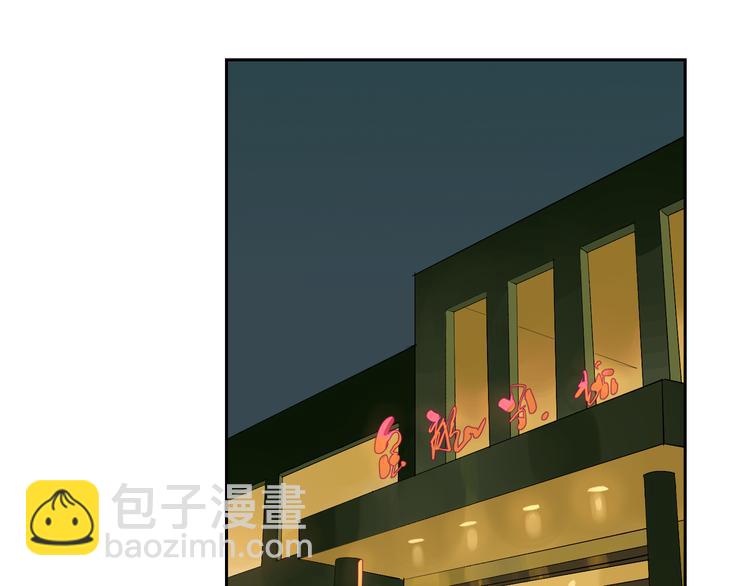 第65话 迟来的痛楚(1/3)-第70话