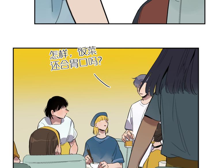 第65话 迟来的痛楚(1/3)-第70话