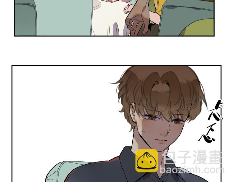 第65话 迟来的痛楚(1/3)-第70话