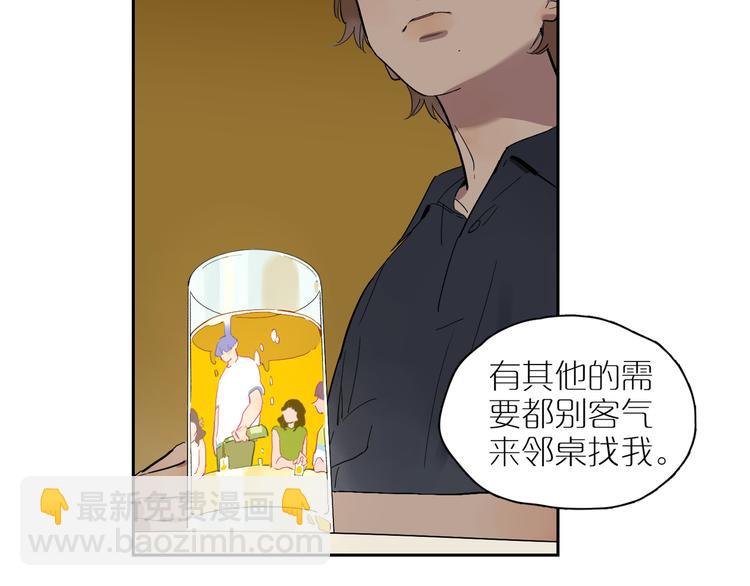 第65话 迟来的痛楚(1/3)-第70话