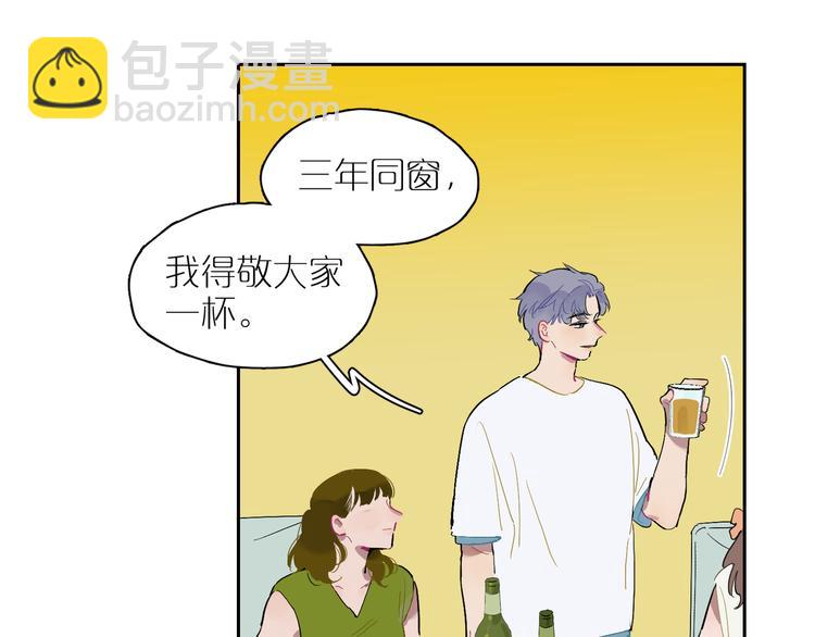 第65话 迟来的痛楚(1/3)-第70话