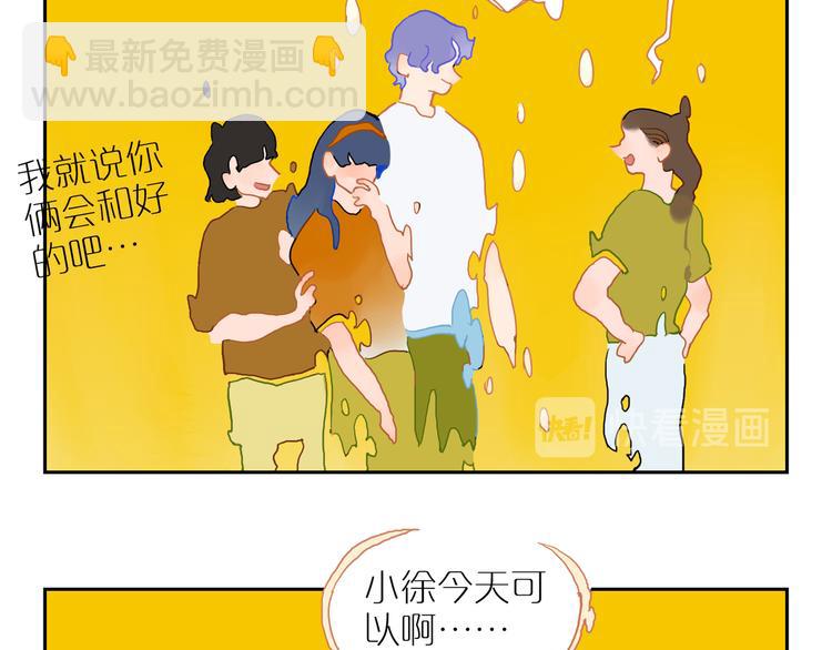 第65话 迟来的痛楚(1/3)-第70话