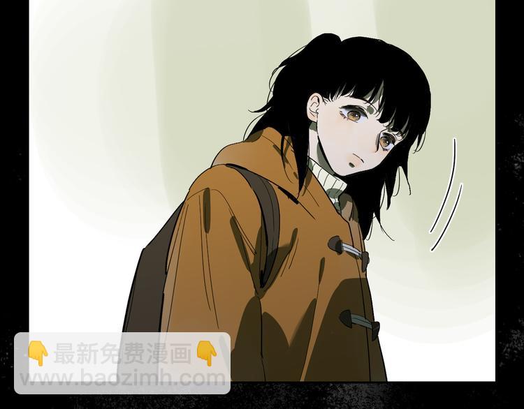 番外 203夜话诡事 下(1/2)-第72话