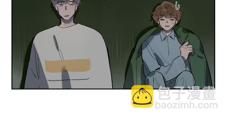 番外 203夜话诡事 下(1/2)-第72话