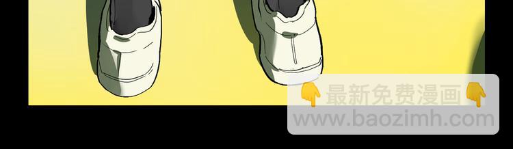 番外 203夜话诡事 下(1/2)-第72话