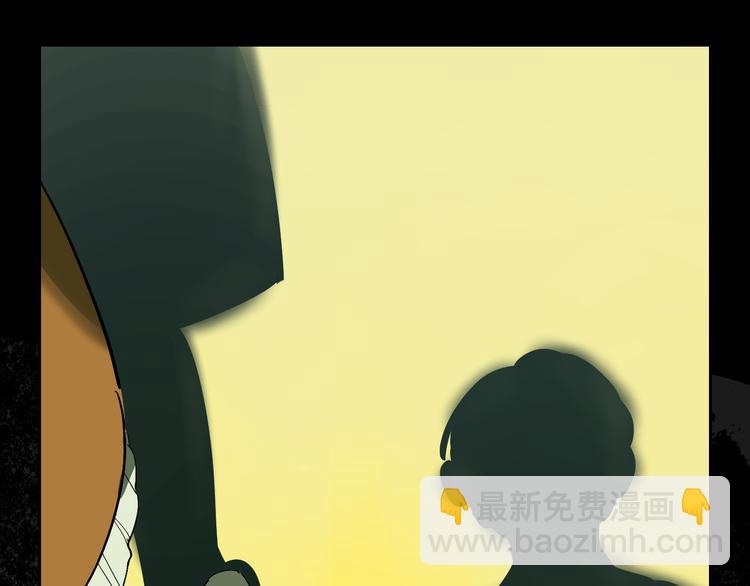 番外 203夜话诡事 下(1/2)-第72话