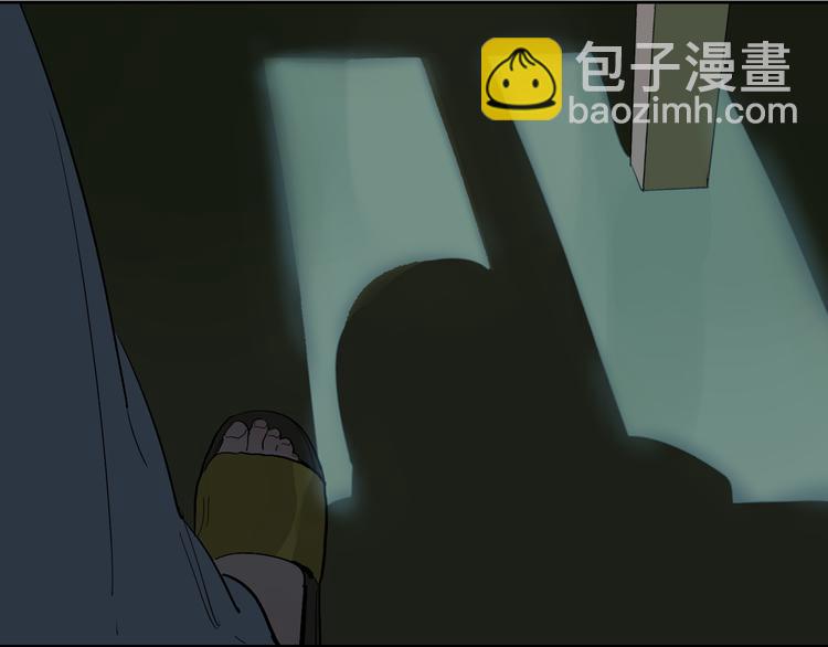 番外 203夜话诡事 下(1/2)-第72话